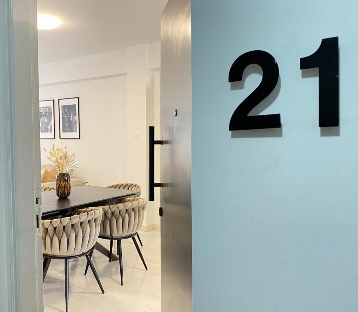 Central Boutique Twenty One Никозия Екстериор снимка